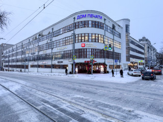 Аренда магазина 544 м² Ленина пр-кт 49 