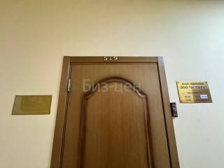 Фотография Аренда офиса, 34 м² , переулок Сивцев Вражек 29/16 №6 Фотография Аренда офиса, 34 м² , переулок Сивцев Вражек 29/16 №6