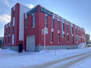 Фотография Продажа помещения свободного назначения, 581 м² , Пристанционная улица 19  №7