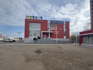 Продажа помещения свободного назначения 581 м² Пристанционная улица 19 