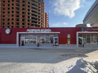 Фотография Продажа помещения свободного назначения, 581 м² , Пристанционная улица 19  №13