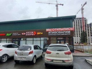 Фотография Продажа магазина, 536 м² , улица Лобачевского 54  №2