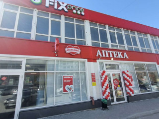 Фотография Продажа магазина, 549 м² , улица Есенина 12/5  №14