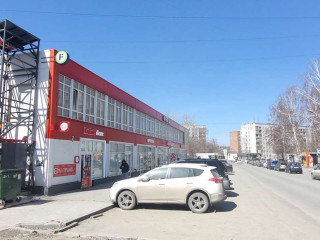 Фотография Продажа магазина, 549 м² , улица Есенина 12/5  №10
