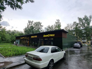 Фотография Продажа магазина, 499 м² , улица Лейтенанта Амосова 55/1  №3