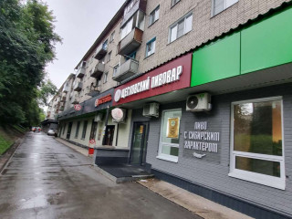 Фотография Продажа магазина, 451 м² , улица Котовского 20  №3