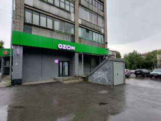 Фотография Продажа магазина, 451 м² , улица Котовского 20  №12