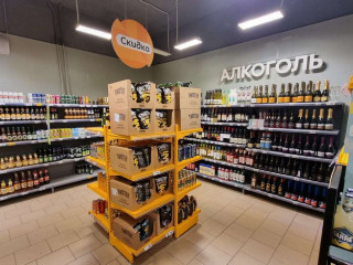 Фотография Продажа магазина, 451 м² , улица Котовского 20  №7