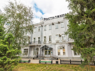 Фотография Аренда офиса, 610 м² , улица Гагарина 36  №2