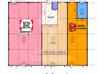 Фотография Аренда кафе / ресторана, 36 м² , Сибирский проспект 9  №2