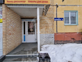 Фотография Аренда магазина, 90 м² , улица Ядринцева 24  №8
