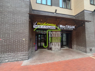 Фотография Аренда магазина, 41 м² , улица Менделеева 13  №2