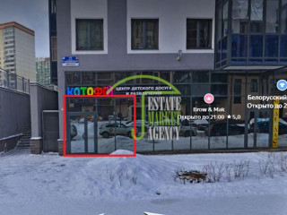 Фотография Аренда магазина, 117 м² , улица Менделеева 13  №2