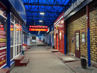 Фотография Продажа помещения свободного назначения, 42 м² , Пролетарский проспект 9Б  №9