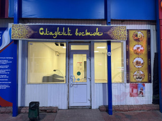 Фотография Продажа помещения свободного назначения, 42 м² , Пролетарский проспект 9Б №9 Фотография Продажа помещения свободного назначения, 42 м² , Пролетарский проспект 9Б №9