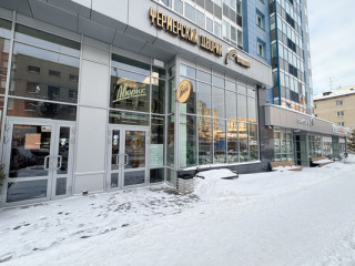 Фотография Аренда магазина, 123 м² , Куйбышева пл 21  №16