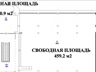 Аренда помещения свободного назначения 459 м² проспект Шолохова 270/1 