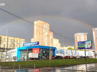 Фотография Аренда помещения свободного назначения, 3461 м² , улица Мира 32/1  №2