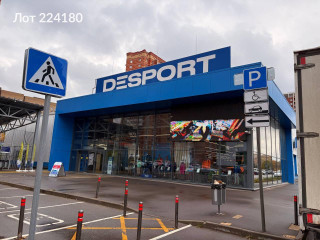 Фотография Аренда помещения свободного назначения, 3461 м² , улица Мира 32/1  №13