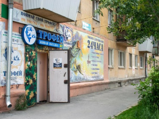 Фотография Аренда помещения свободного назначения, 74 м² , Донбасская ул 39  №5