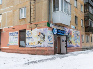 Аренда помещения свободного назначения 74 м² Донбасская ул 39 