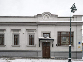 Фотография Продажа помещения свободного назначения, 705 м² , Малый Власьевский переулок 4с1  №3