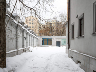 Фотография Продажа помещения свободного назначения, 705 м² , Малый Власьевский переулок 4с1  №9