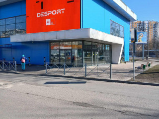 Аренда помещения свободного назначения 4349 м² Коммунальная улица 3 