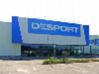 Фотография Аренда помещения свободного назначения, 4421 м² , Парковая улица 5  №7