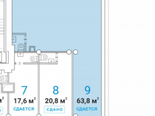 Фотография Продажа помещения свободного назначения, 64 м² , Планерная улица 12к1  №3