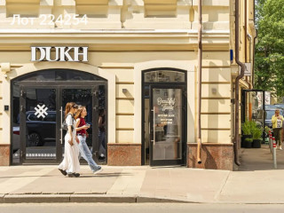 Фотография Продажа помещения свободного назначения, 265 м² , Новослободская улица 19с1  №8