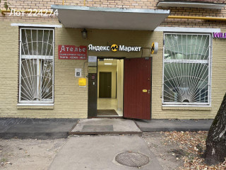 Фотография Продажа помещения свободного назначения, 343 м² , 9-я Парковая улица 6к1  №11