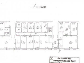Фотография Продажа помещения свободного назначения, 343 м² , 9-я Парковая улица 6к1  №3
