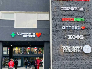 Фотография Аренда помещения свободного назначения, 1515 м² , улица Героя России Соломатина 3А  №2