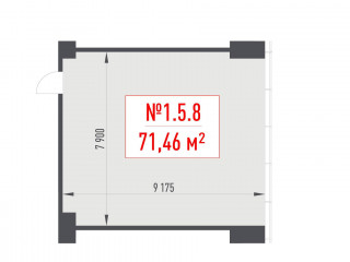 Продажа офиса 71 м² Рябиновая улица 44 