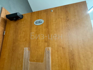 Фотография Аренда офиса, 30 м² , Цветной бульвар 30с1 №5 Фотография Аренда офиса, 30 м² , Цветной бульвар 30с1 №5