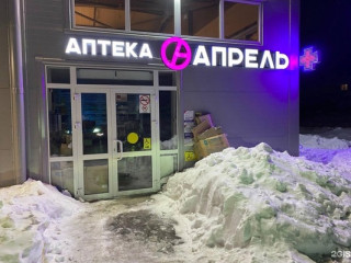 Фотография Продажа магазина, 606 м² , Зеленая ул 1б  №3