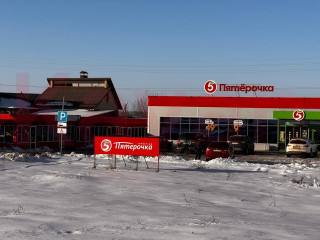 Фотография Продажа магазина, 600 м² , Южная улица №4