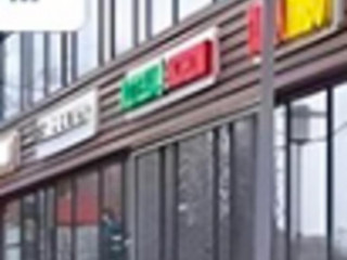 Фотография Продажа помещения свободного назначения, 178 м² , Тушинская улица 24с15  №3