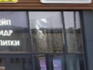 Продажа помещения свободного назначения 11 м² Тушинская улица 24с15 