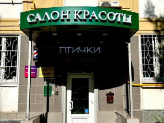 Фотография Аренда помещения свободного назначения, 278 м² , улица Космонавтов 6  №6