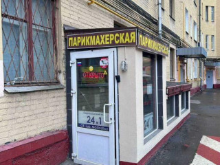 Фотография Продажа помещения свободного назначения, 234 м² , улица Серпуховский Вал 24к1  №35