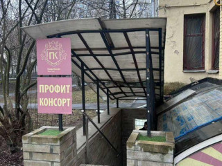 Фотография Продажа помещения свободного назначения, 234 м² , улица Серпуховский Вал 24к1  №34