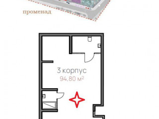 Фотография Продажа помещения свободного назначения, 95 м² , Нагатинская улица 1с3  №2