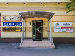 Фотография Аренда офиса, 42 м² , улица Марии Ульяновой 17А  №10