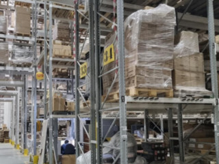 Аренда склада 750 м² Промышленная улица 13 