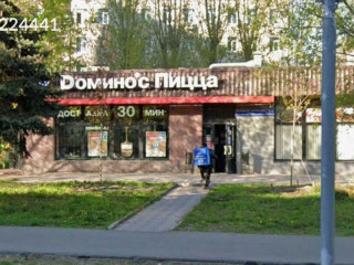 Фотография Аренда помещения свободного назначения, 120 м² , улица Маршала Бирюзова 34к2  №3