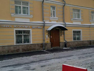 Фотография Отдельно стоящее здание, 4-й Ростовский переулок 1с1  №1