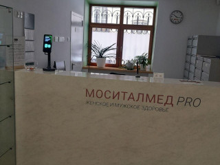 Фотография Отдельно стоящее здание, 4-й Ростовский переулок 1с1  №5