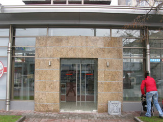 Фотография Аренда магазина, 8 м² , Бухарестская улица 23к9  №7